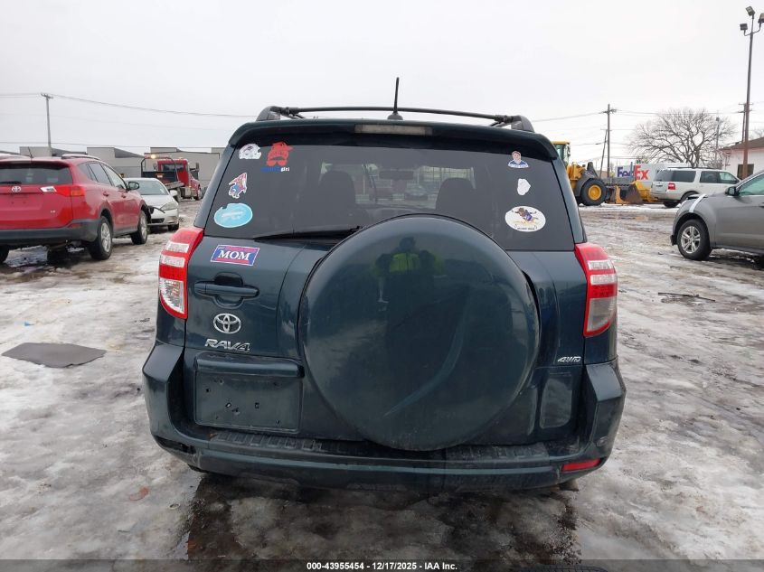 2011 Toyota Rav4 VIN: 2T3BF4DV0BW156705 Lot: 43955454