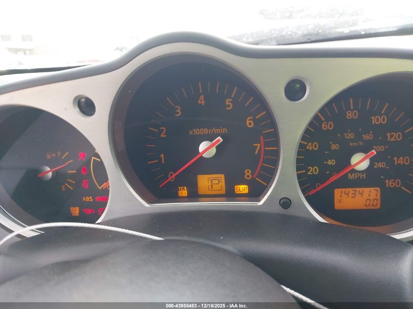 2004 Nissan 350Z Touring VIN: JN1AZ34E24T050939 Lot: 43955483