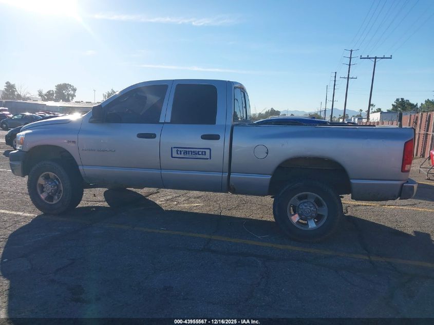 2006 Dodge Ram 2500 St VIN: 3D7KS28D86G132133 Lot: 43955567