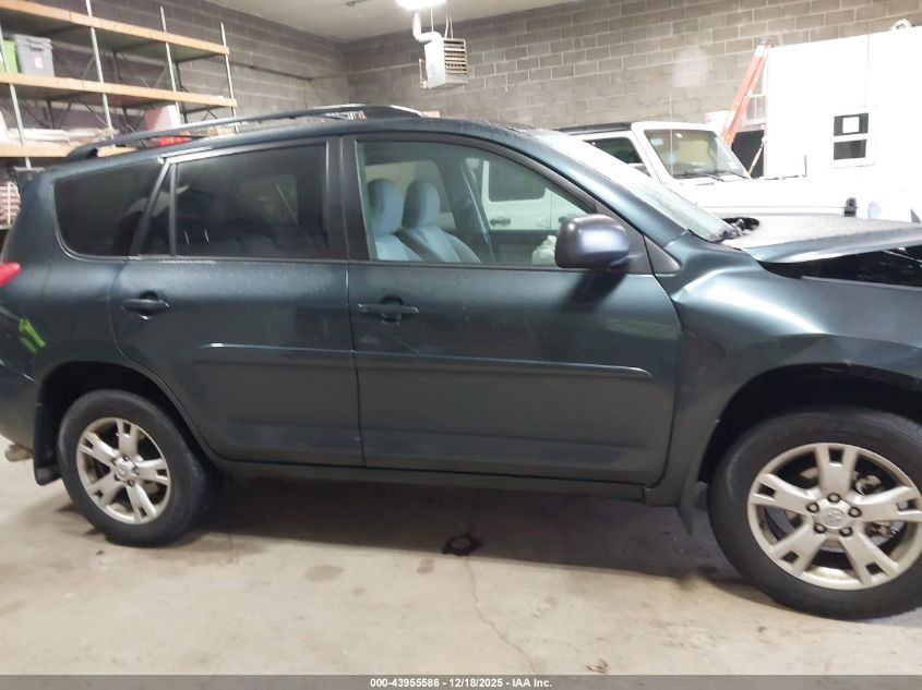 2011 Toyota Rav4 VIN: 2T3BF4DV2BW121101 Lot: 43955586