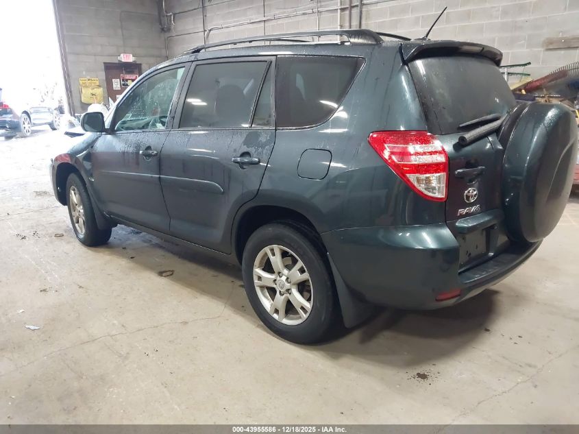2011 Toyota Rav4 VIN: 2T3BF4DV2BW121101 Lot: 43955586