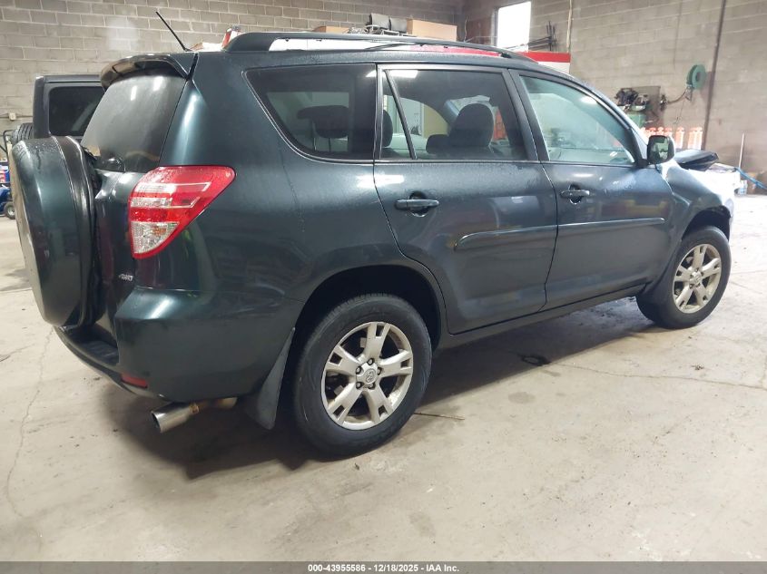 2011 Toyota Rav4 VIN: 2T3BF4DV2BW121101 Lot: 43955586