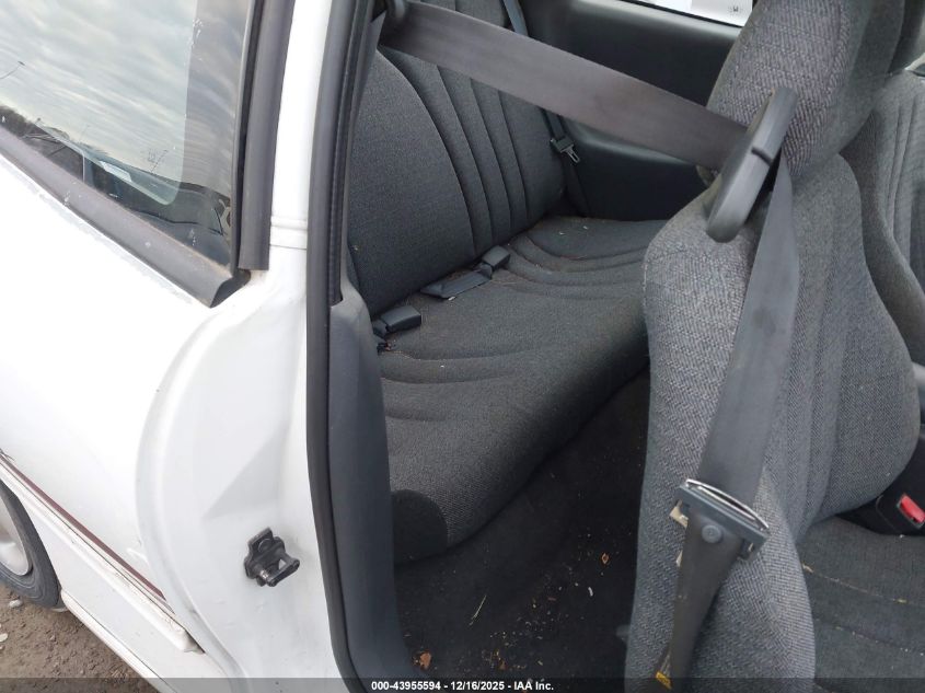 1999 Pontiac Sunfire Se VIN: 1G2JB1246X7516888 Lot: 43955594