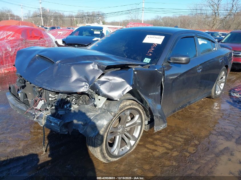 2021 Dodge Charger R/T Rwd VIN: 2C3CDXCT0MH674588 Lot: 43955603