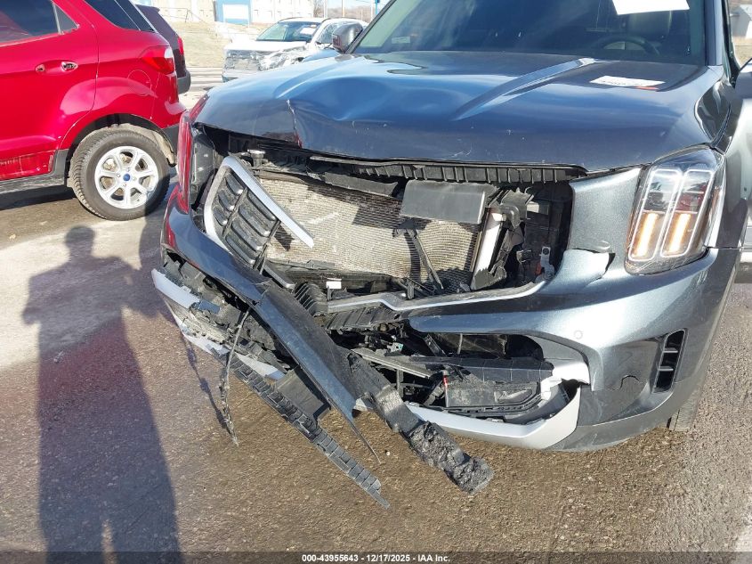 2023 Kia Telluride Sx VIN: 5XYP5DGCXPG355205 Lot: 43955643