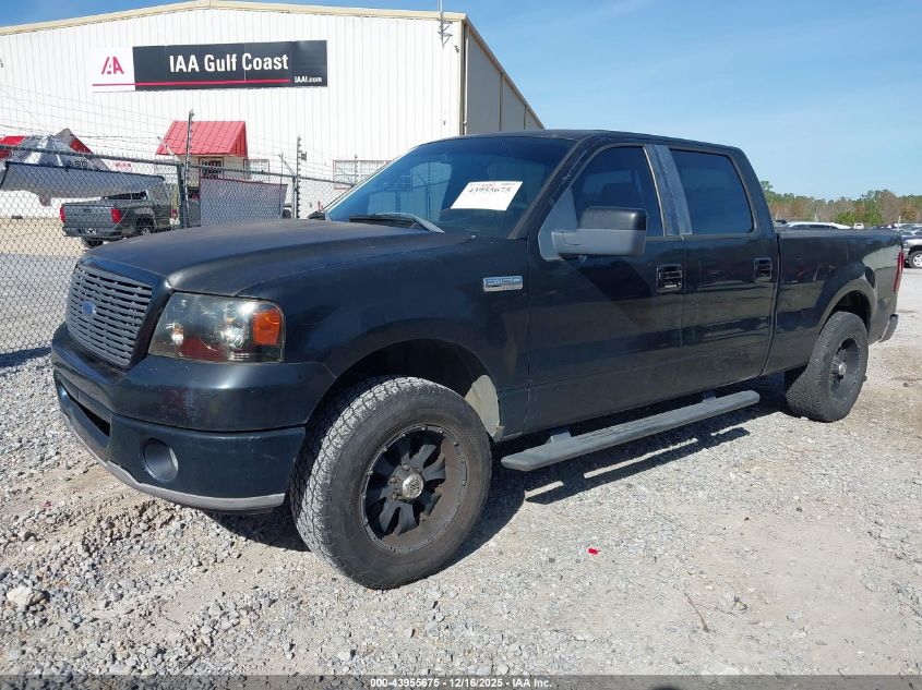 2007 Ford F-150 Lariat/Xlt VIN: 1FTPW125X7KD57308 Lot: 43955675