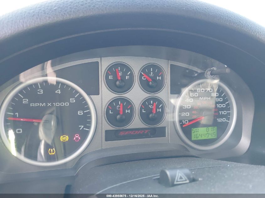 2007 Ford F-150 Lariat/Xlt VIN: 1FTPW125X7KD57308 Lot: 43955675