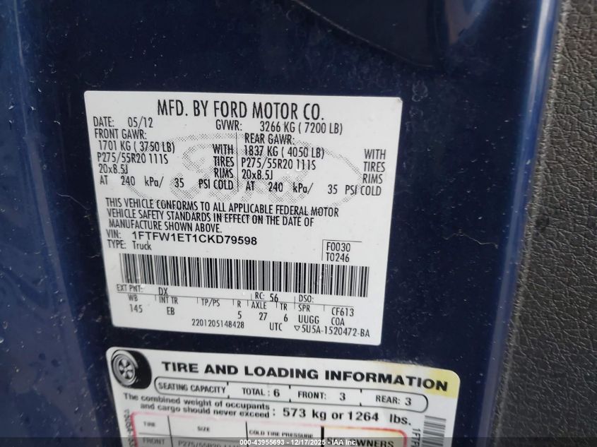 2012 Ford F-150 Lariat VIN: 1FTFW1ET1CKD79598 Lot: 43955693