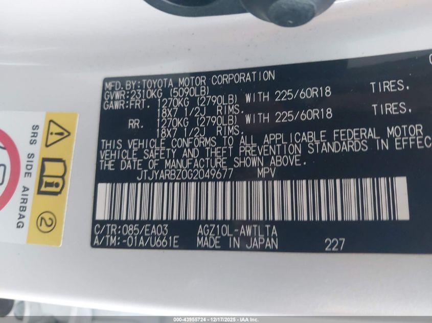 2016 Lexus Nx 200T VIN: JTJYARBZ0G2049677 Lot: 43955724