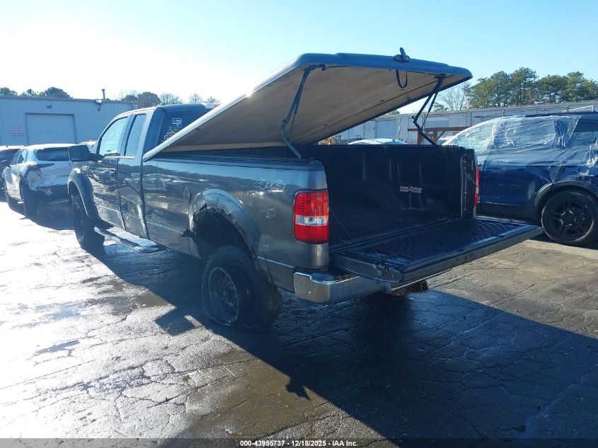 2004 Ford F-150 Xl/Xlt VIN: 1FTVX14534NB18226 Lot: 43955737