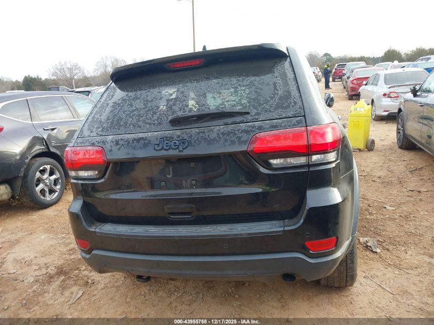 2019 Jeep Grand Cherokee Upland 4X2 VIN: 1C4RJEAG8KC572352 Lot: 43955758