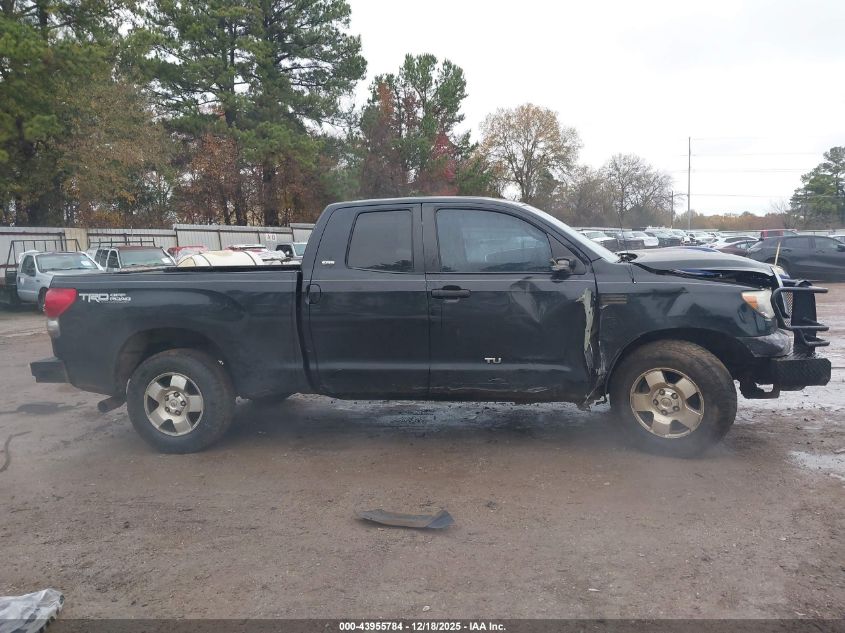 2008 Toyota Tundra Sr5 5.7L V8 VIN: 5TFBV54198X060291 Lot: 43955784