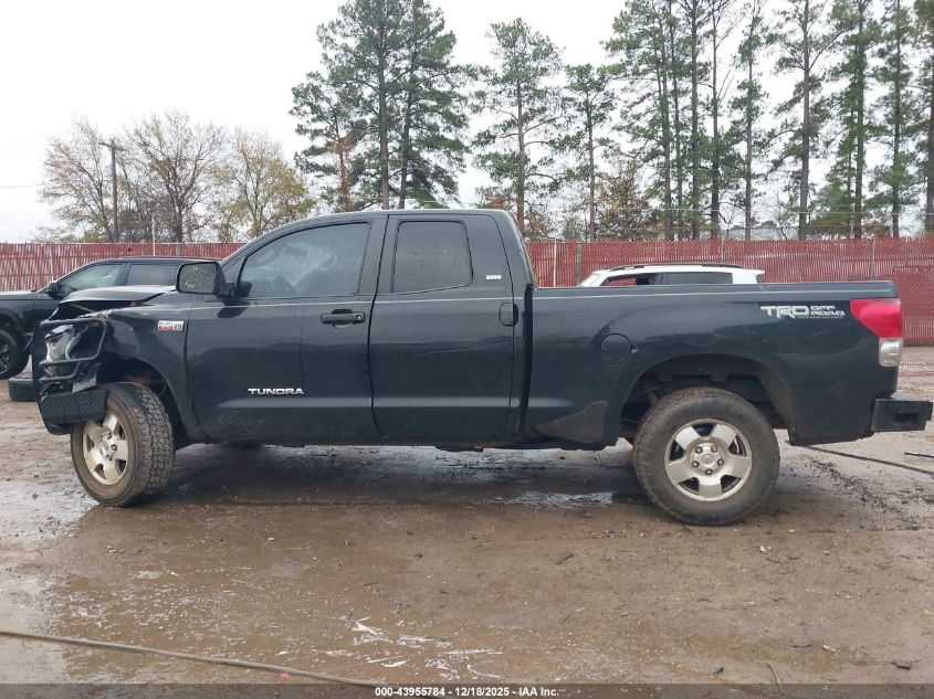 2008 Toyota Tundra Sr5 5.7L V8 VIN: 5TFBV54198X060291 Lot: 43955784
