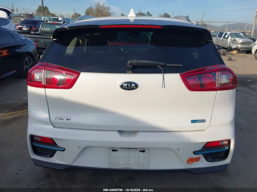 2019 Kia Niro Ev Ex Premium VIN: KNDCE3LG7K5028859 Lot: 43955796