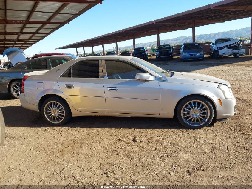 2007 Cadillac Cts Standard VIN: 1G6DP577670122548 Lot: 43955799