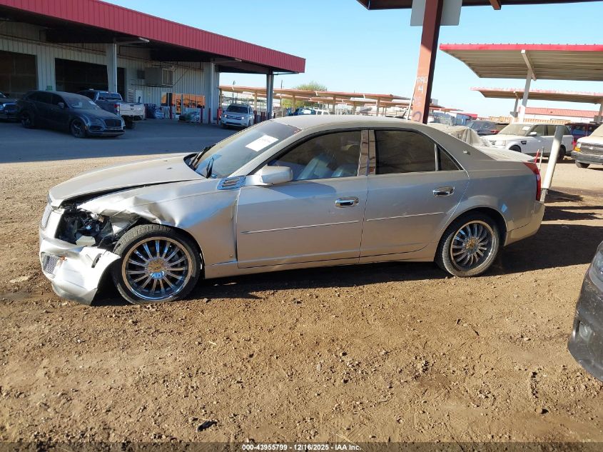 2007 Cadillac Cts Standard VIN: 1G6DP577670122548 Lot: 43955799