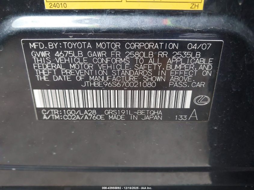 2007 Lexus Gs 350 VIN: JTHBE96S670021080 Lot: 43955892