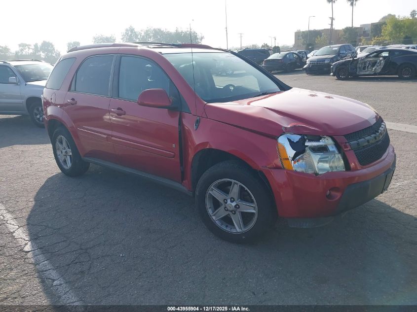 2006 Chevrolet Equinox Lt