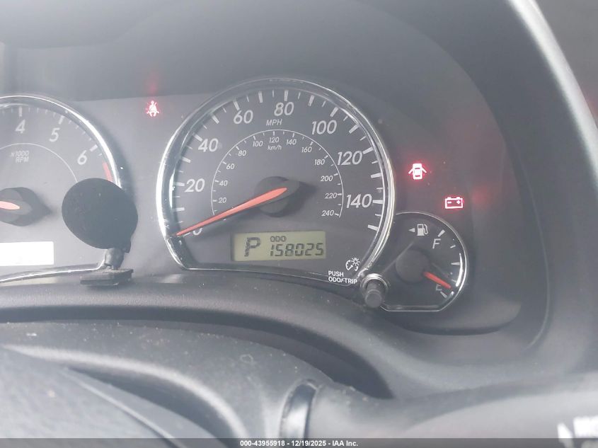 2012 Toyota Corolla S VIN: 2T1BU4EEXCC870700 Lot: 43955918