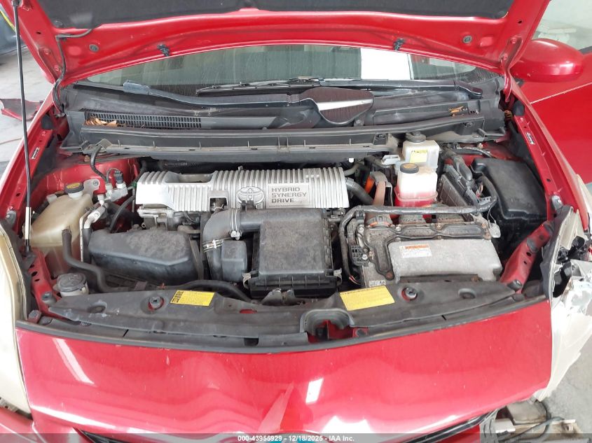 2012 Toyota Prius Two VIN: JTDKN3DU3C1512004 Lot: 43955929