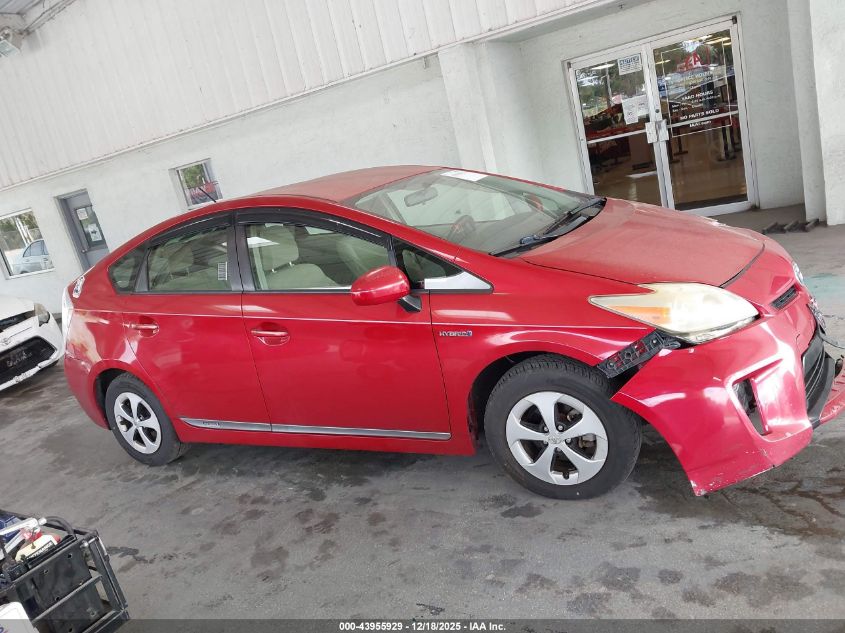 2012 Toyota Prius Two VIN: JTDKN3DU3C1512004 Lot: 43955929