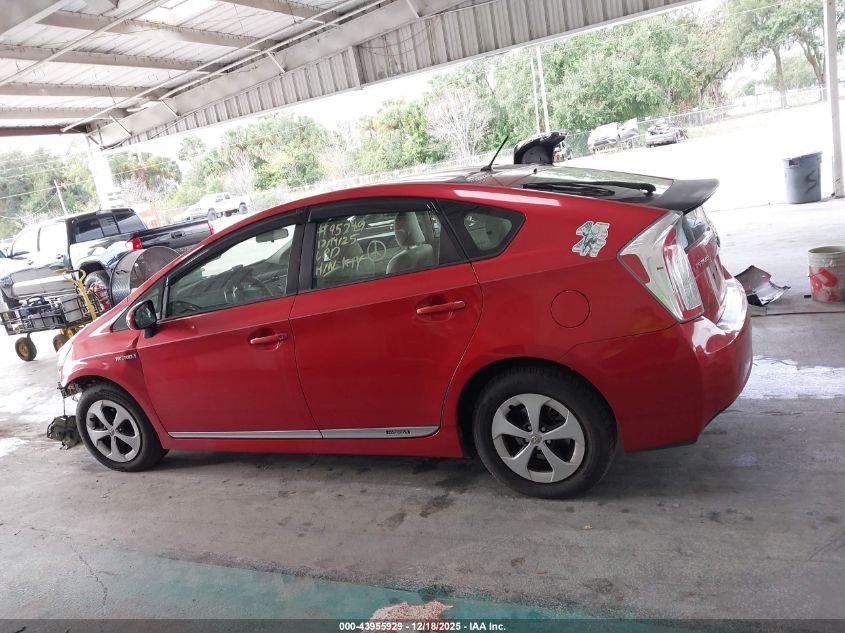 2012 Toyota Prius Two VIN: JTDKN3DU3C1512004 Lot: 43955929