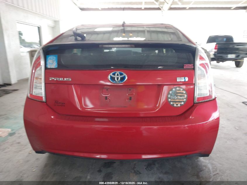 2012 Toyota Prius Two VIN: JTDKN3DU3C1512004 Lot: 43955929