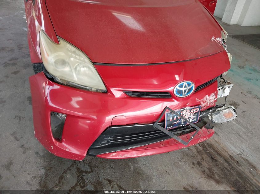 2012 Toyota Prius Two VIN: JTDKN3DU3C1512004 Lot: 43955929