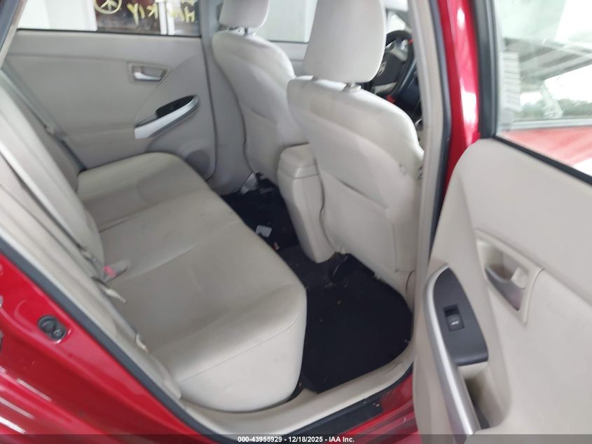 2012 Toyota Prius Two VIN: JTDKN3DU3C1512004 Lot: 43955929