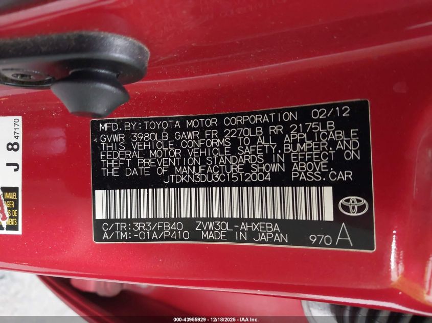 2012 Toyota Prius Two VIN: JTDKN3DU3C1512004 Lot: 43955929