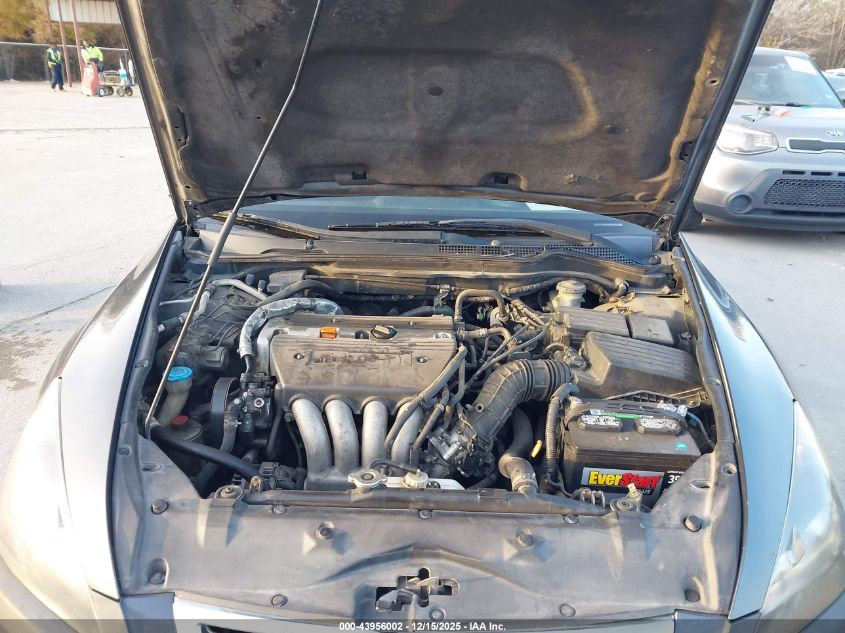 2005 Honda Accord 2.4 Ex VIN: 1HGCM56725A015623 Lot: 43956002