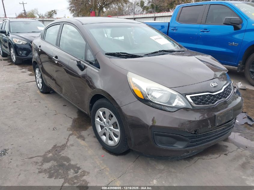 2015 Kia Rio Ex