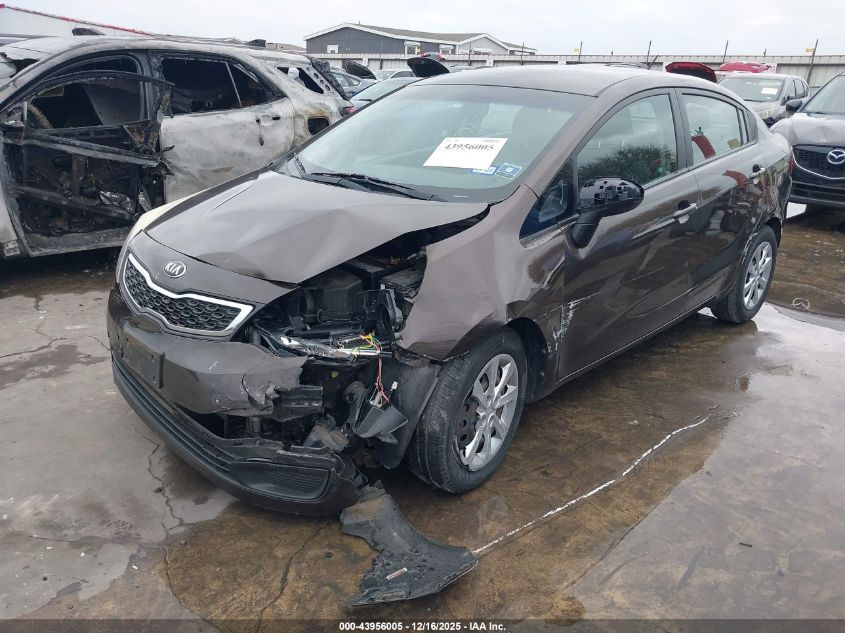 2015 Kia Rio Ex