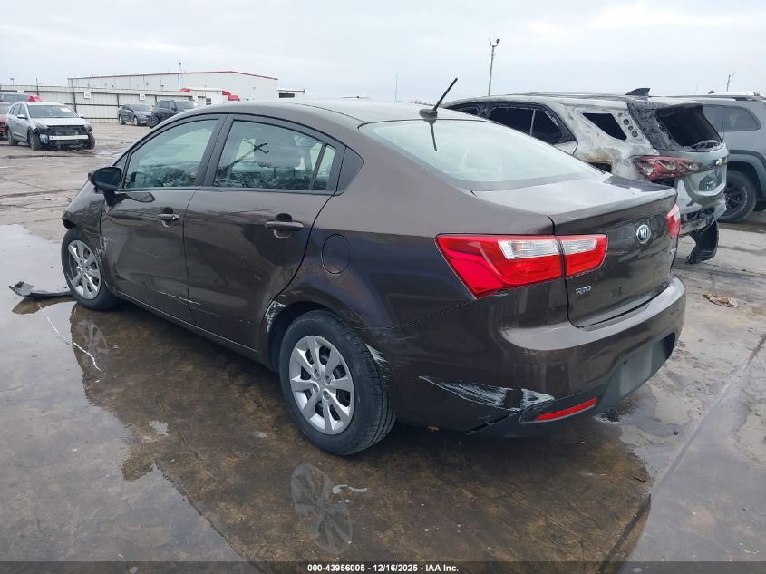 2015 Kia Rio Ex