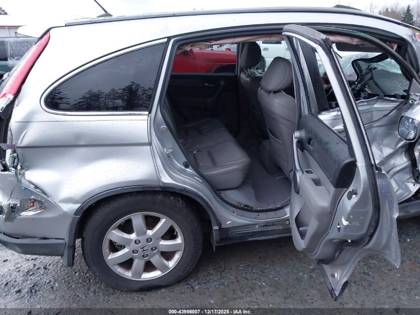 2009 Honda Cr-V Ex-L VIN: JHLRE48709C005912 Lot: 43956007