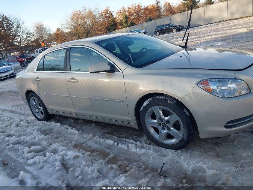 2009 Chevrolet Malibu Lt VIN: 1G1ZJ57B79F179035 Lot: 43956014