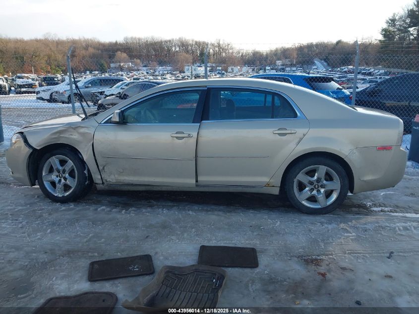 2009 Chevrolet Malibu Lt VIN: 1G1ZJ57B79F179035 Lot: 43956014