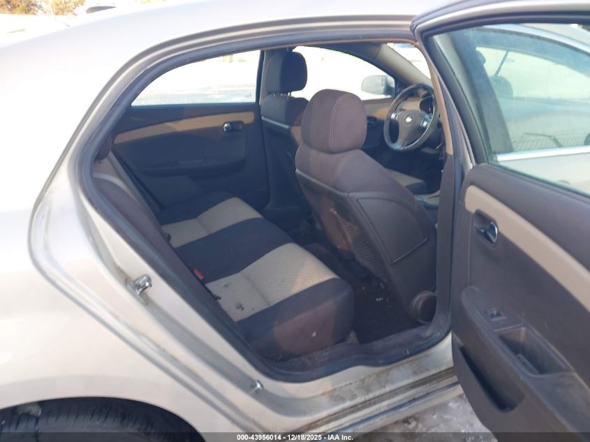 2009 Chevrolet Malibu Lt VIN: 1G1ZJ57B79F179035 Lot: 43956014