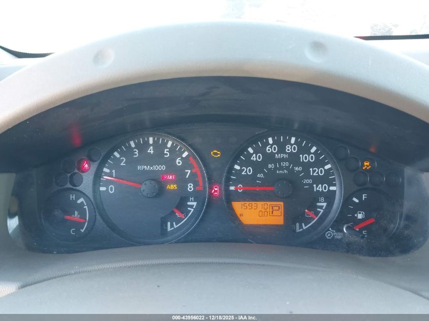 2012 Nissan Frontier Sv VIN: 1N6AD0CU0CC426942 Lot: 43956022