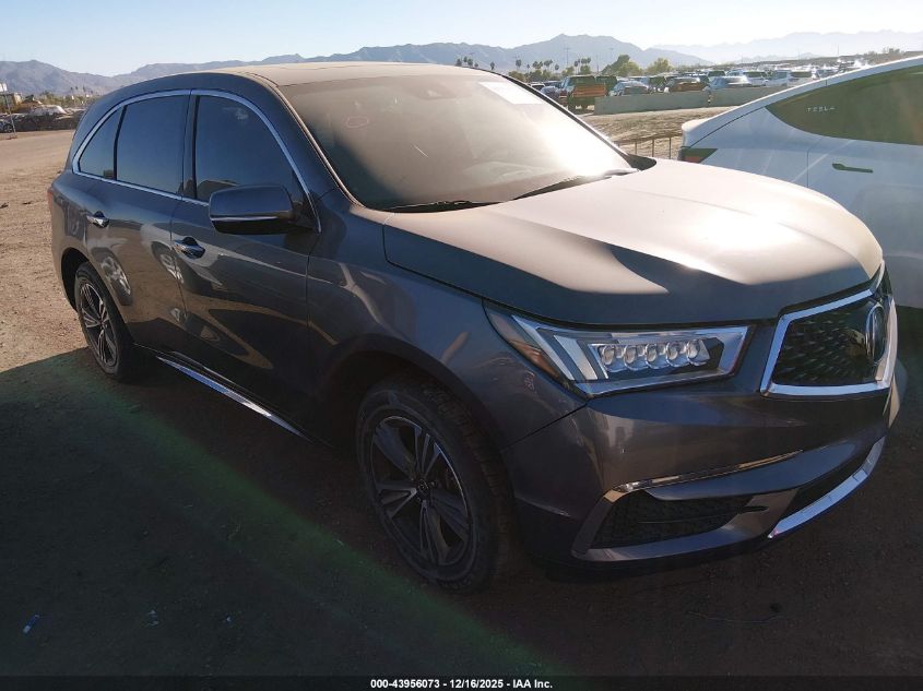 2017 Acura MDX