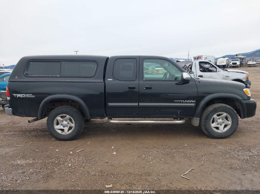 2003 Toyota Tundra Sr5 V8 VIN: 5TBBT44123S421397 Lot: 43956120
