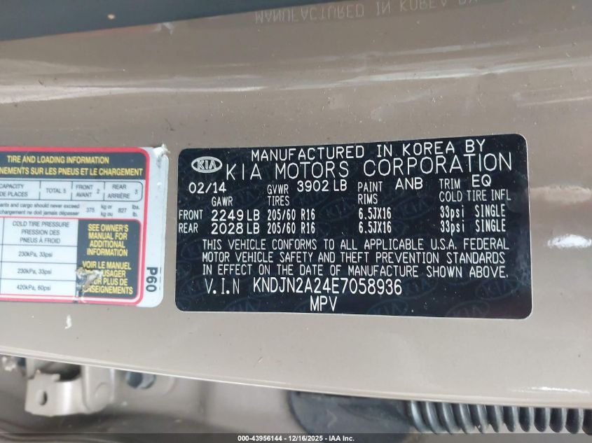 2014 Kia Soul VIN: KNDJN2A24E7058936 Lot: 43956144