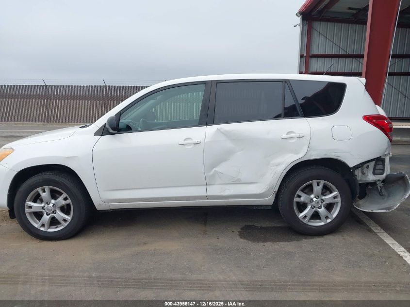 2012 Toyota Rav4 VIN: 2T3BF4DV1CW213950 Lot: 43956147
