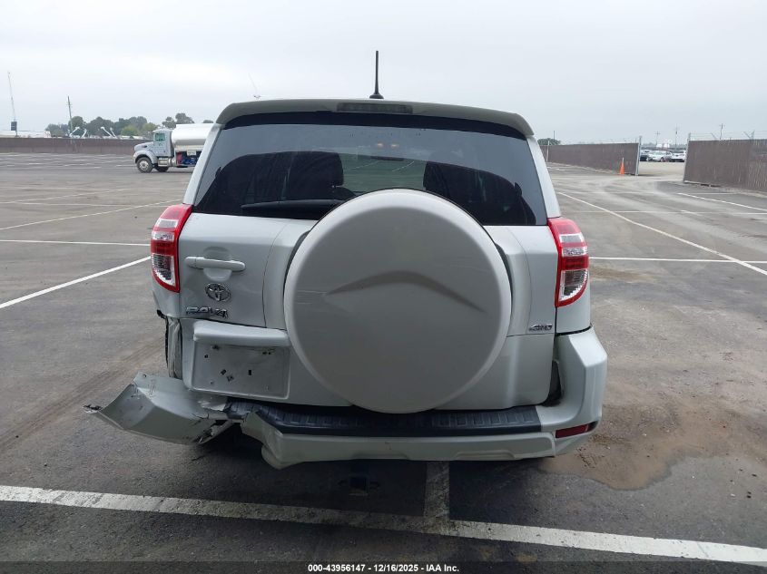 2012 Toyota Rav4 VIN: 2T3BF4DV1CW213950 Lot: 43956147