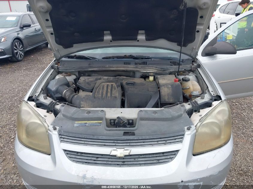 2008 Chevrolet Cobalt Ls VIN: 1G1AK58F687153451 Lot: 43956165