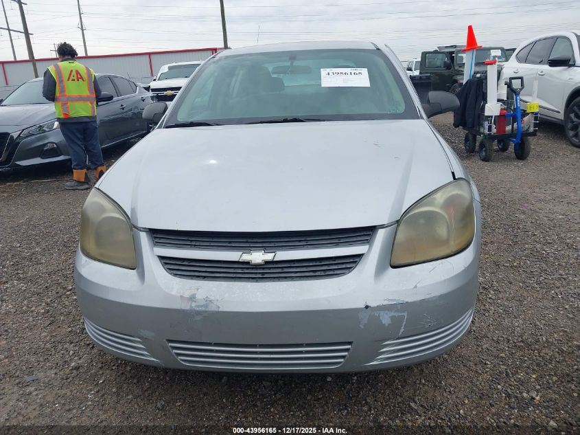 2008 Chevrolet Cobalt Ls VIN: 1G1AK58F687153451 Lot: 43956165
