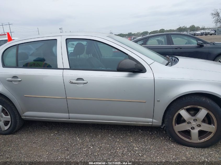 2008 Chevrolet Cobalt Ls VIN: 1G1AK58F687153451 Lot: 43956165