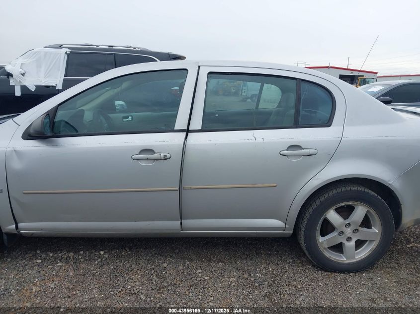 2008 Chevrolet Cobalt Ls VIN: 1G1AK58F687153451 Lot: 43956165