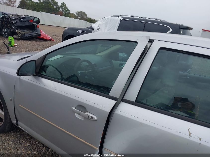 2008 Chevrolet Cobalt Ls VIN: 1G1AK58F687153451 Lot: 43956165