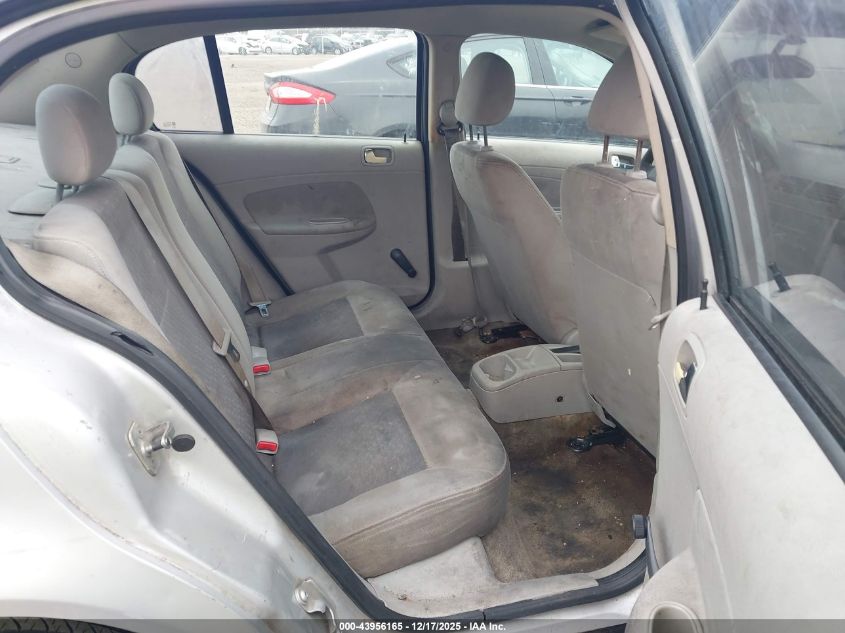 2008 Chevrolet Cobalt Ls VIN: 1G1AK58F687153451 Lot: 43956165